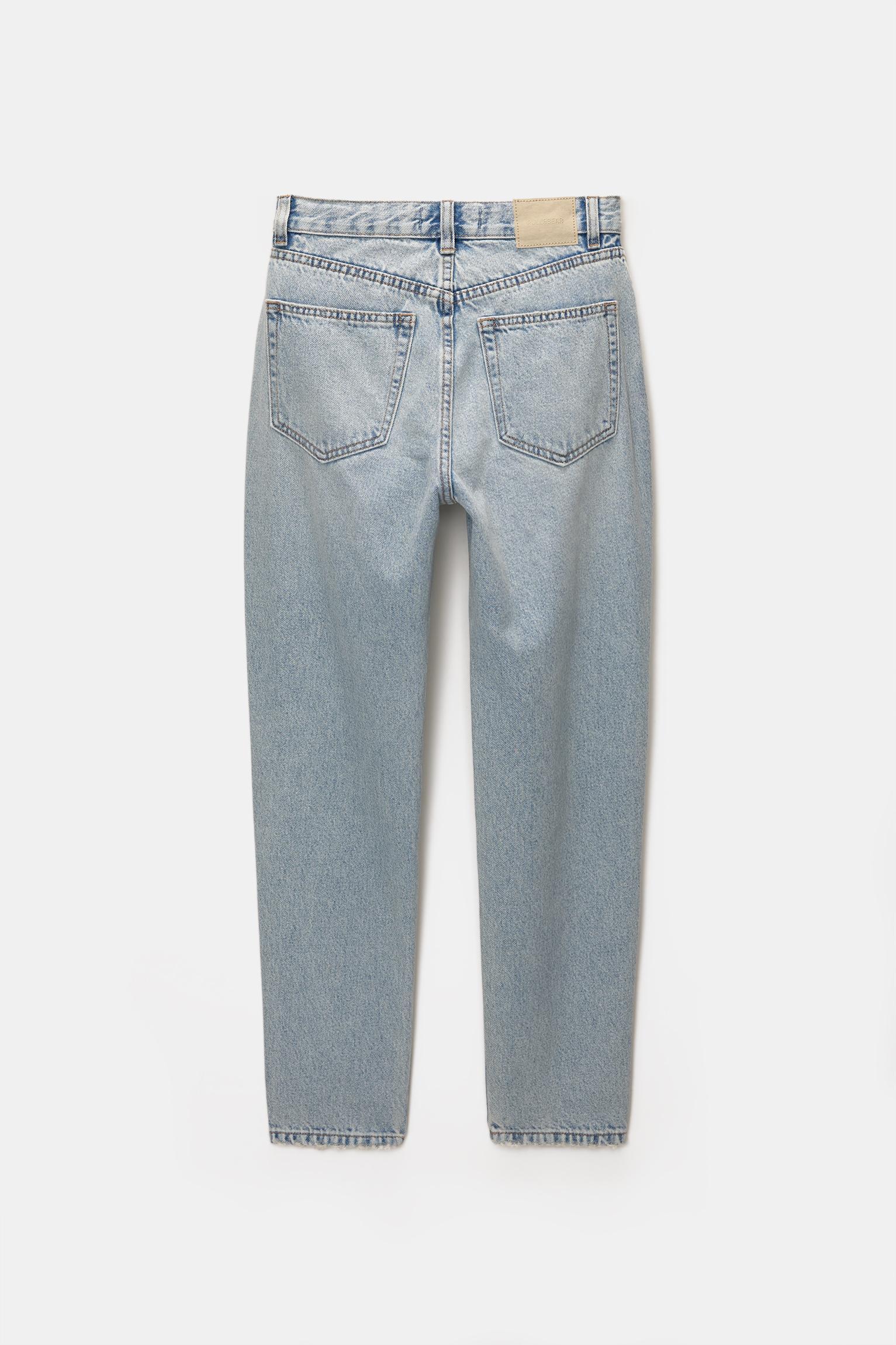 High-waist mom jeans Product Image