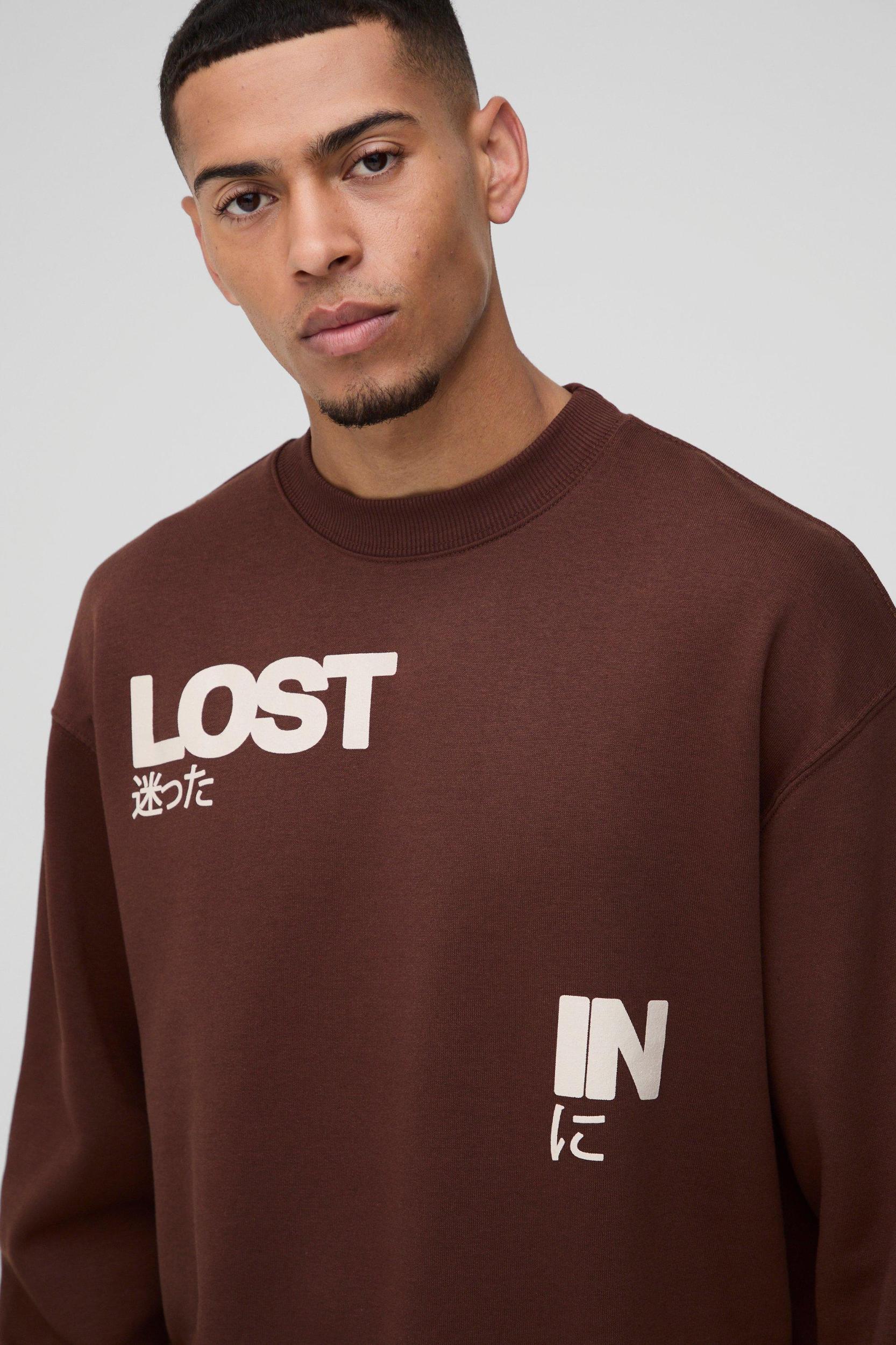 Oversized Lost In Tokyo Graphic Sweatshirt | boohooMAN USA Product Image