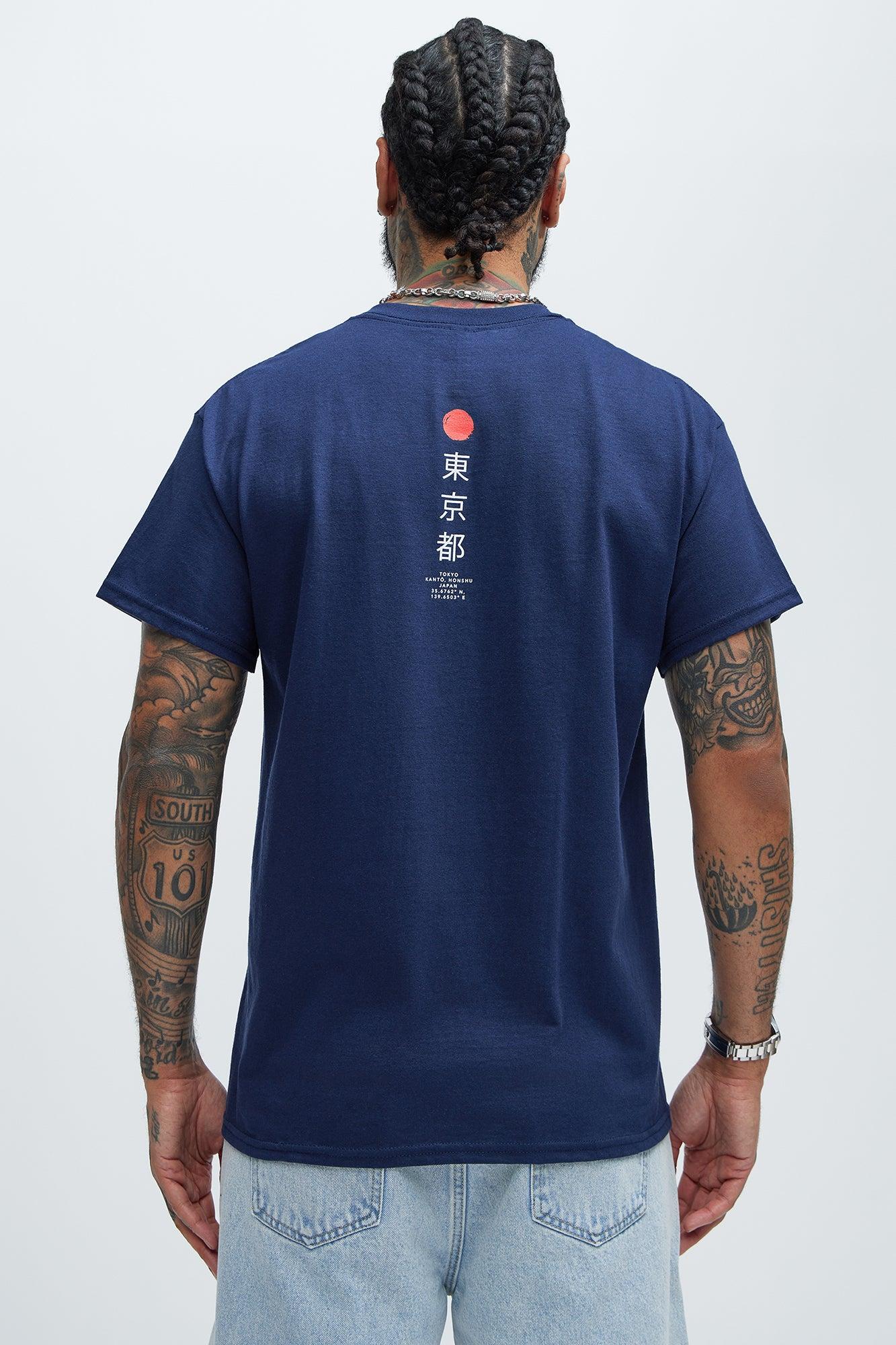 Tokyo Short Sleeve Tee - Navy Product Image
