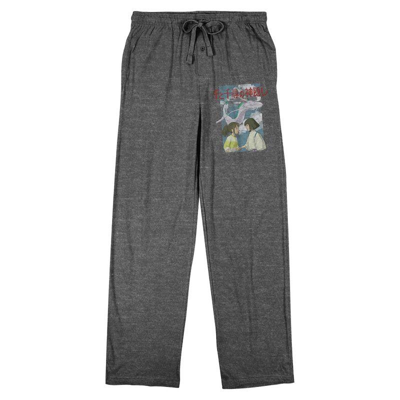 Men's Spirited Away Chihiro Sleep Pants, Size: Medium, Gray Product Image