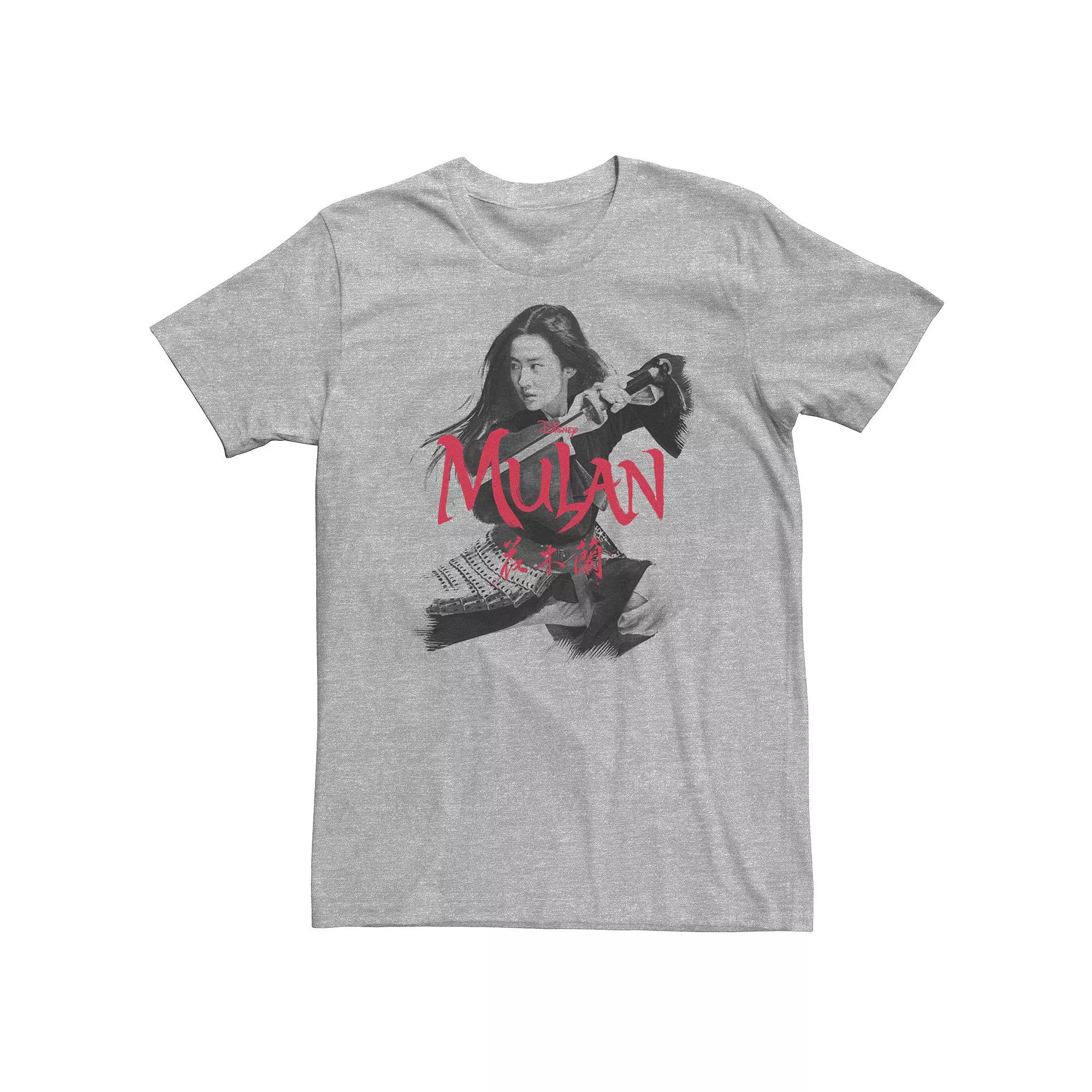 Big & Tall Disney Mulan Live Action Mulan Action Pose Logo Tee, Men's,  Product Image