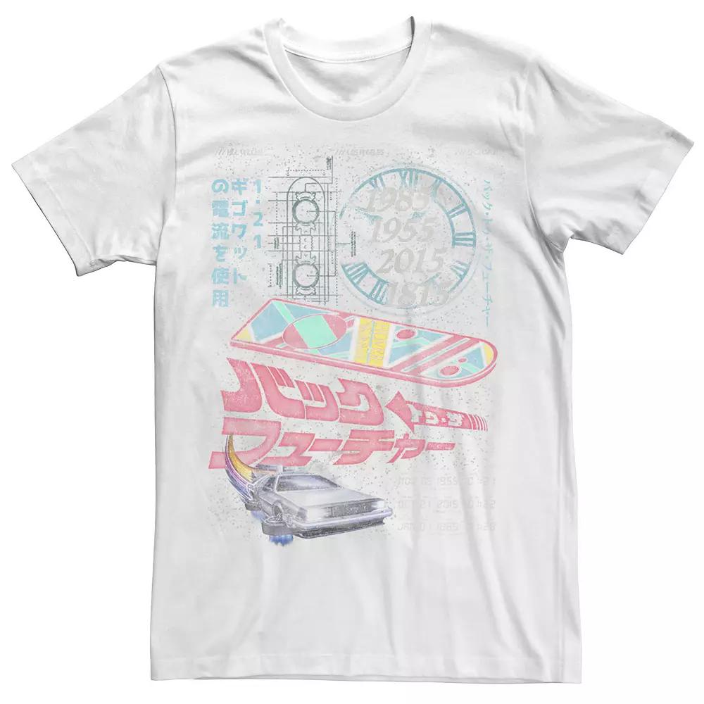 Men's Back To The Future Out Of Time Tee,  Product Image