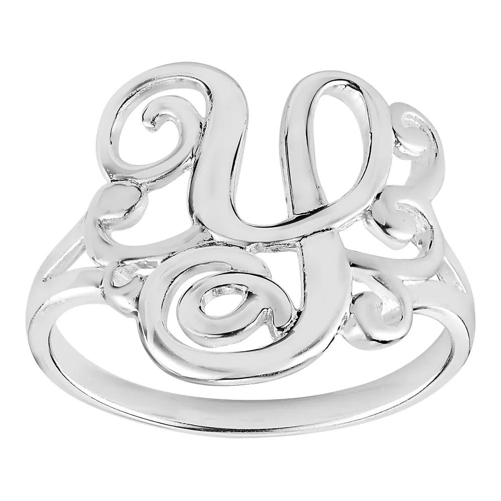 PRIMROSE Sterling Silver Monogram Initial Ring, Women's, Size: 8, H Product Image
