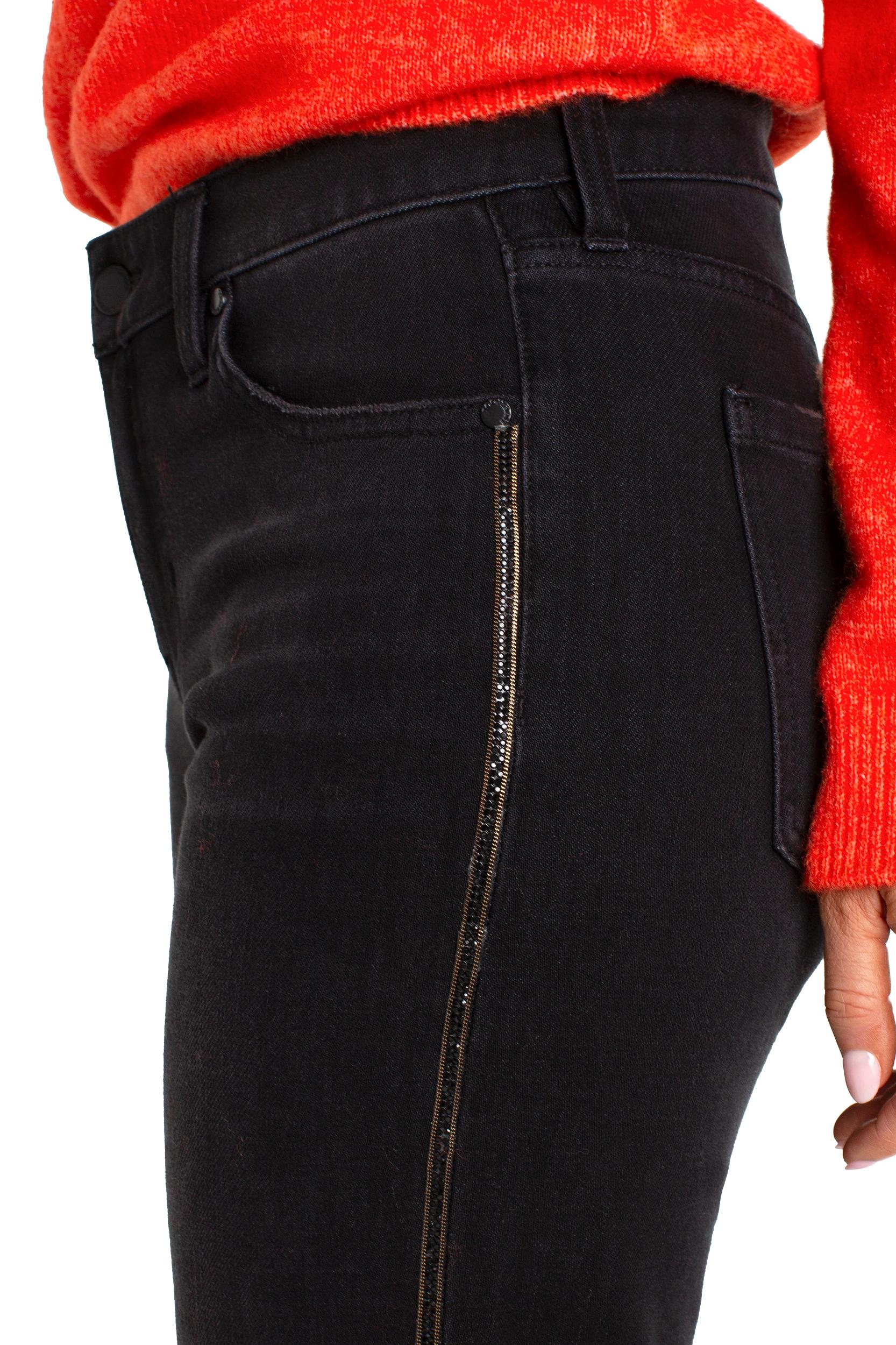 Liv Non-skinny Skinny- Mirror Cove Product Image