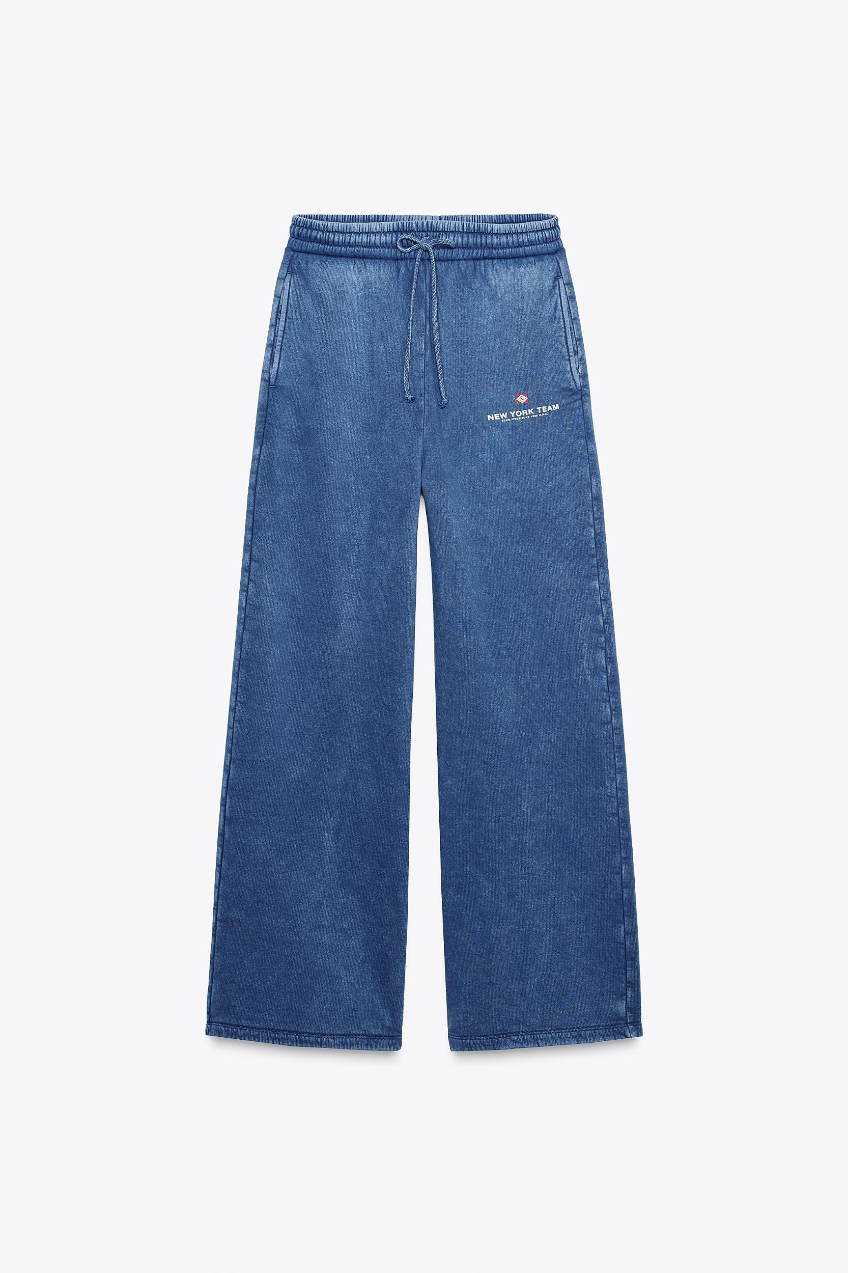 WASHED EFFECT TEXT DETAIL SWEATPANTS Product Image