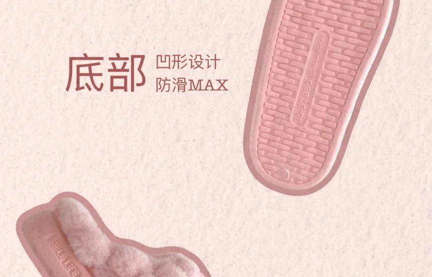 Heart Bow Fluffy Slippers Product Image