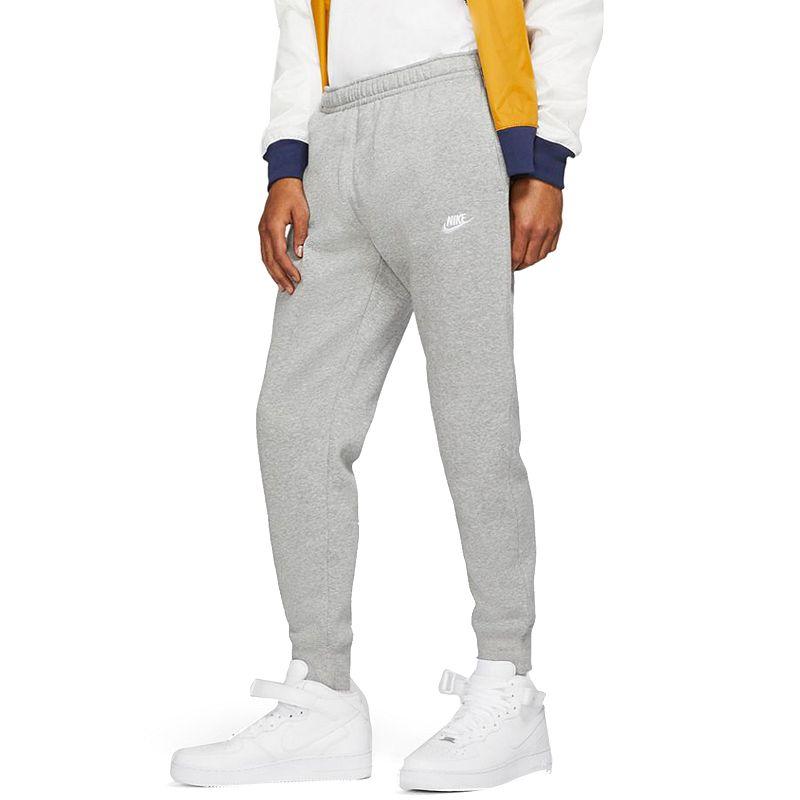 Mens Nike Sportswear Club Fleece Jogger Pants | BV2671-063 Product Image
