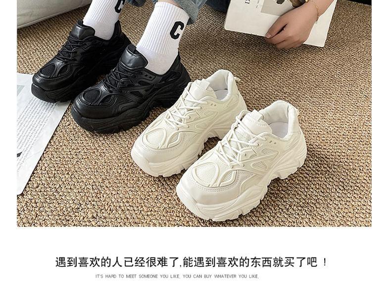 Plain Mesh Panel Lace-Up Platform Sneakers Product Image