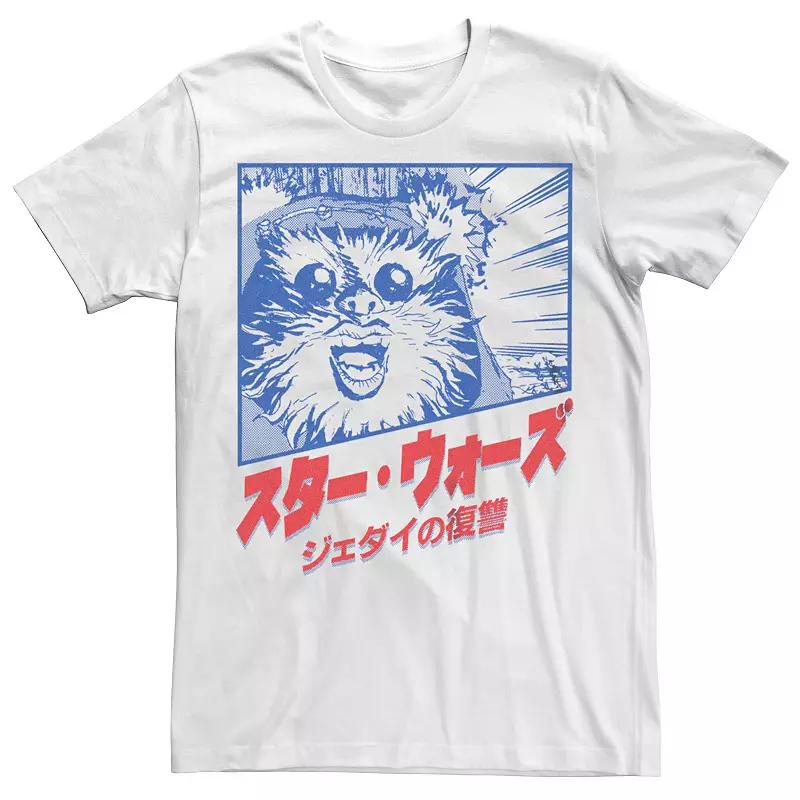 Big & Tall Star Wars Manga Panel Ewok Tee, Men's,  Product Image