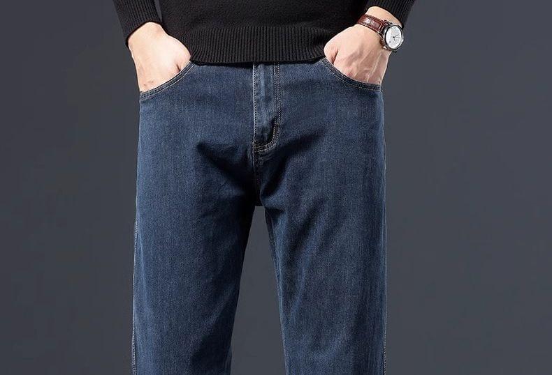 Mid Rise Straight Leg Jeans Product Image