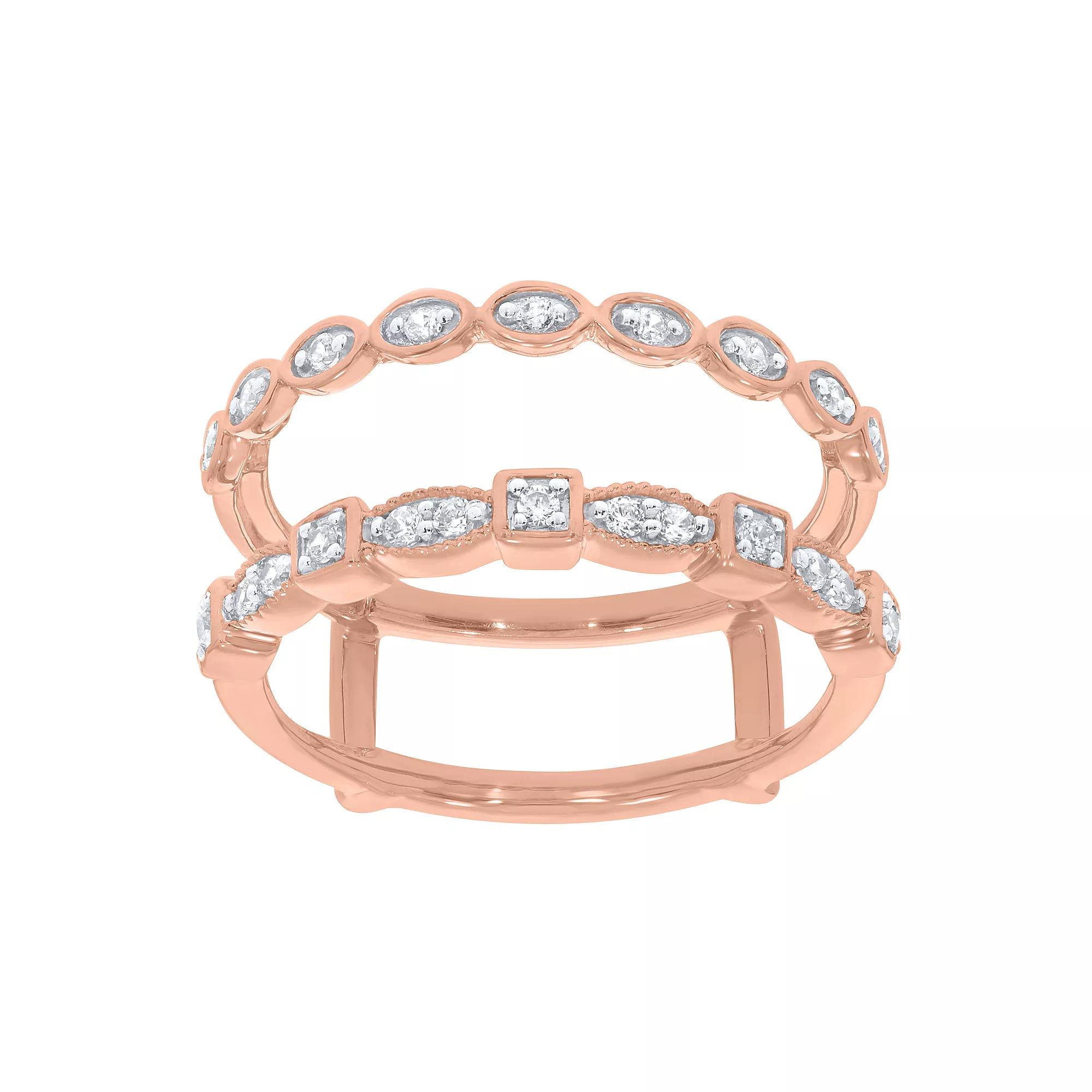 Sterling Silver 1/5 Carat T.W. Diamond Enhancer Ring, Women's, Size: 7, Pink Tone Product Image