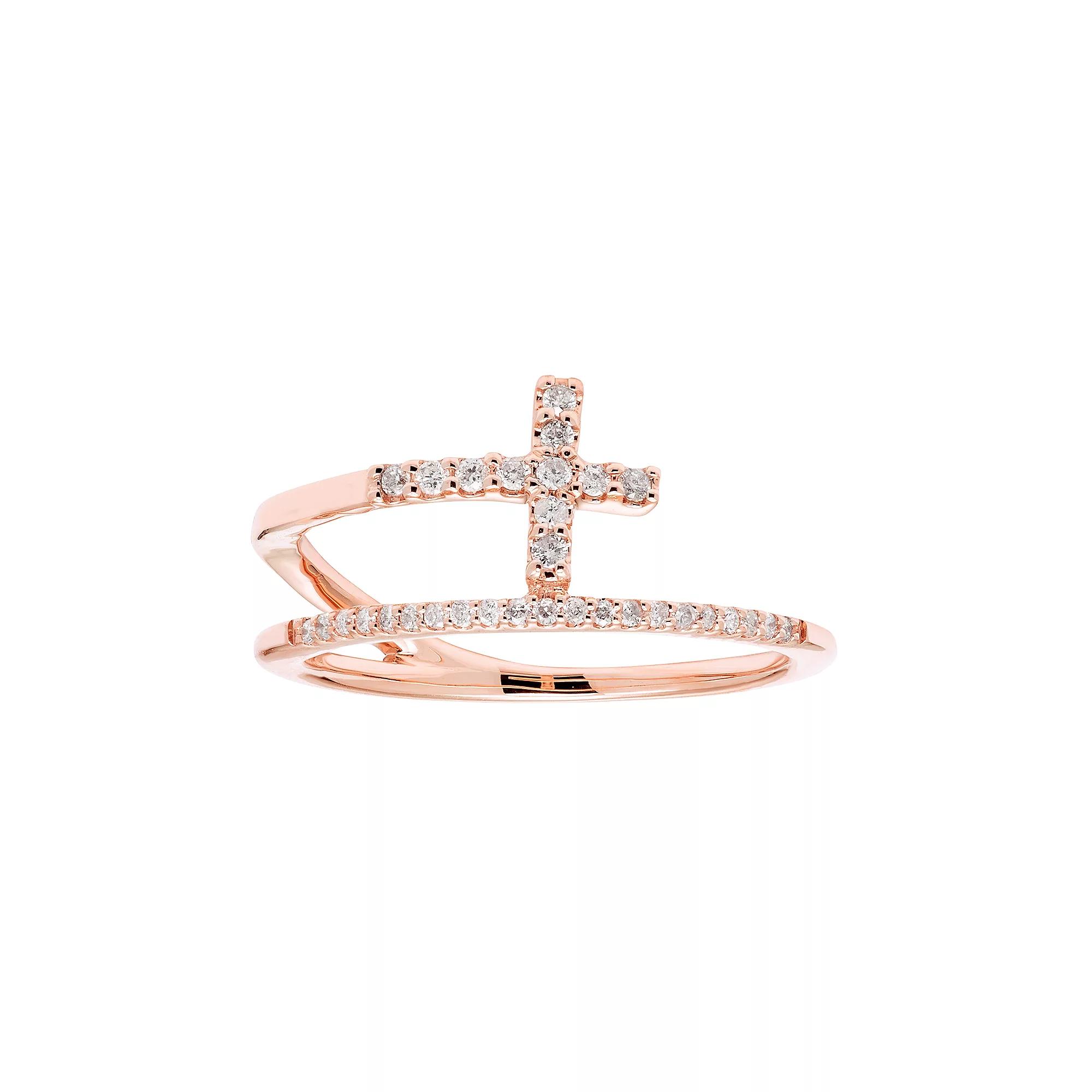 10k Gold 1/6 Carat T.W. Diamond Cross Ring, Women's, Size: 9, White Product Image