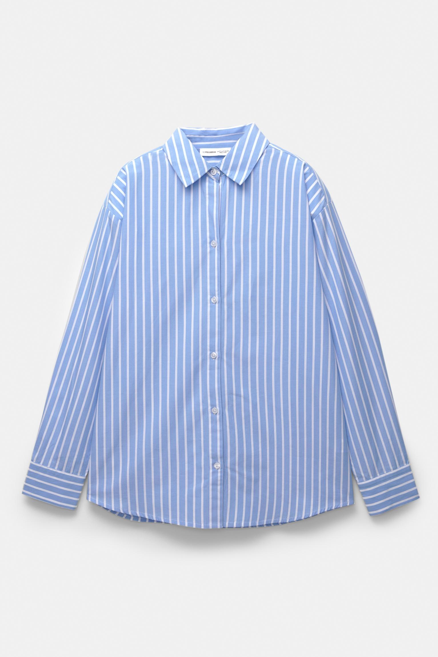 Basic poplin shirt Product Image