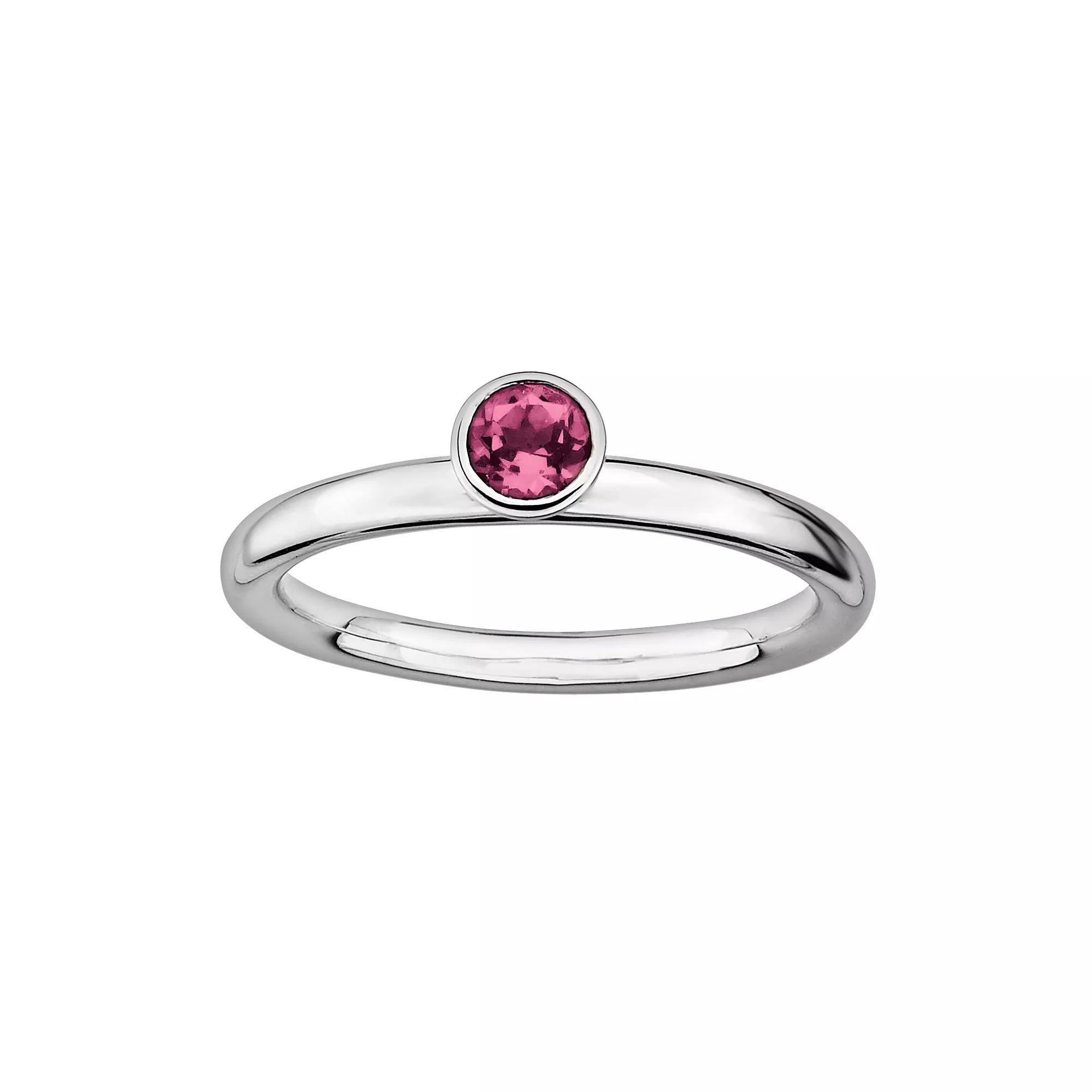 Stacks & Stones Sterling Silver Pink Tourmaline Stack Ring, Women's, Size: 6 Product Image