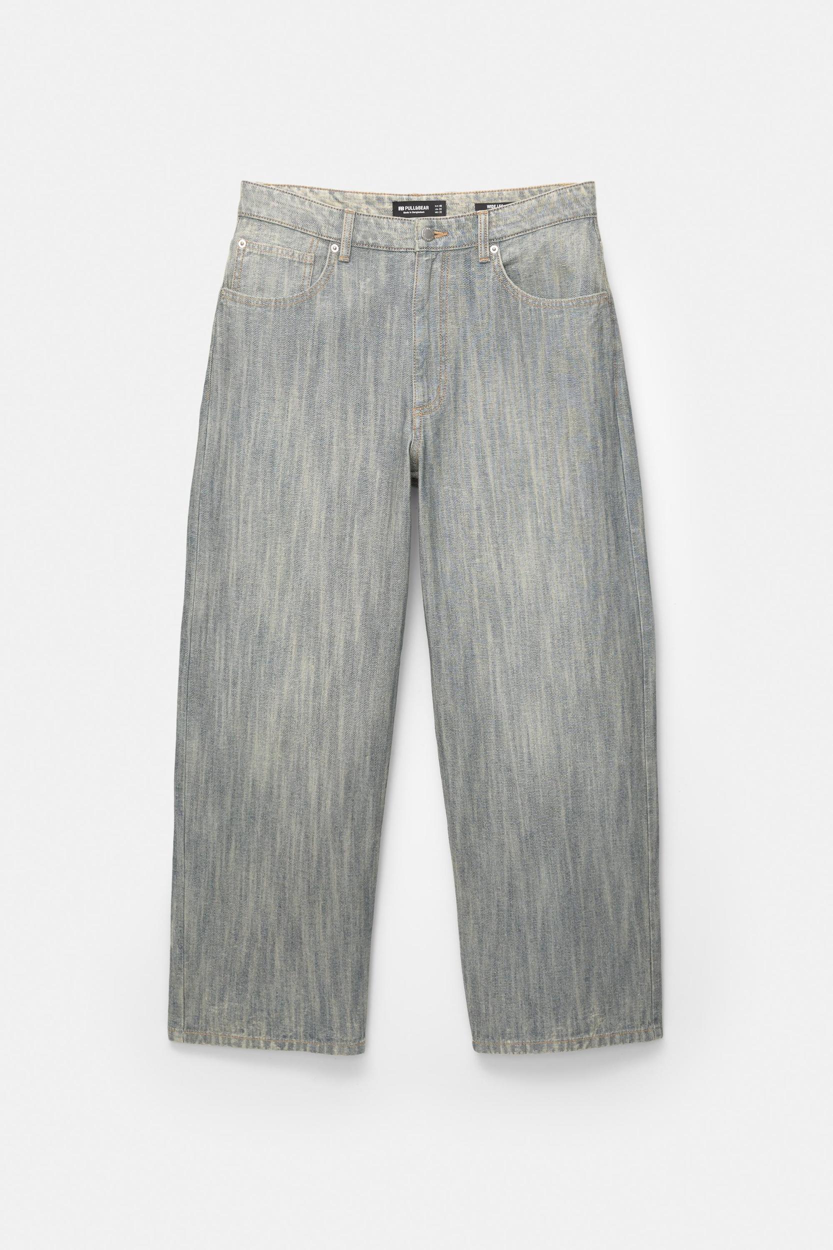 Washed wide-leg jeans Product Image