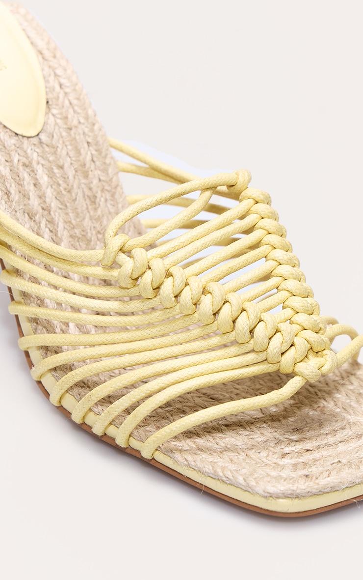 Butter Yellow Pu Square Knotted Toe Lace Up Heeled Sandals Product Image