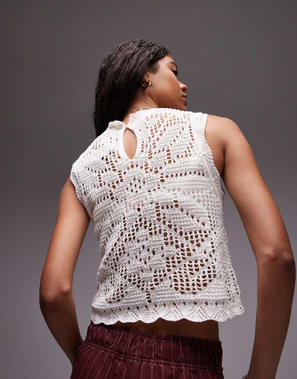 Topshop knit scallop edge stitchy tank top in ivory  Product Image