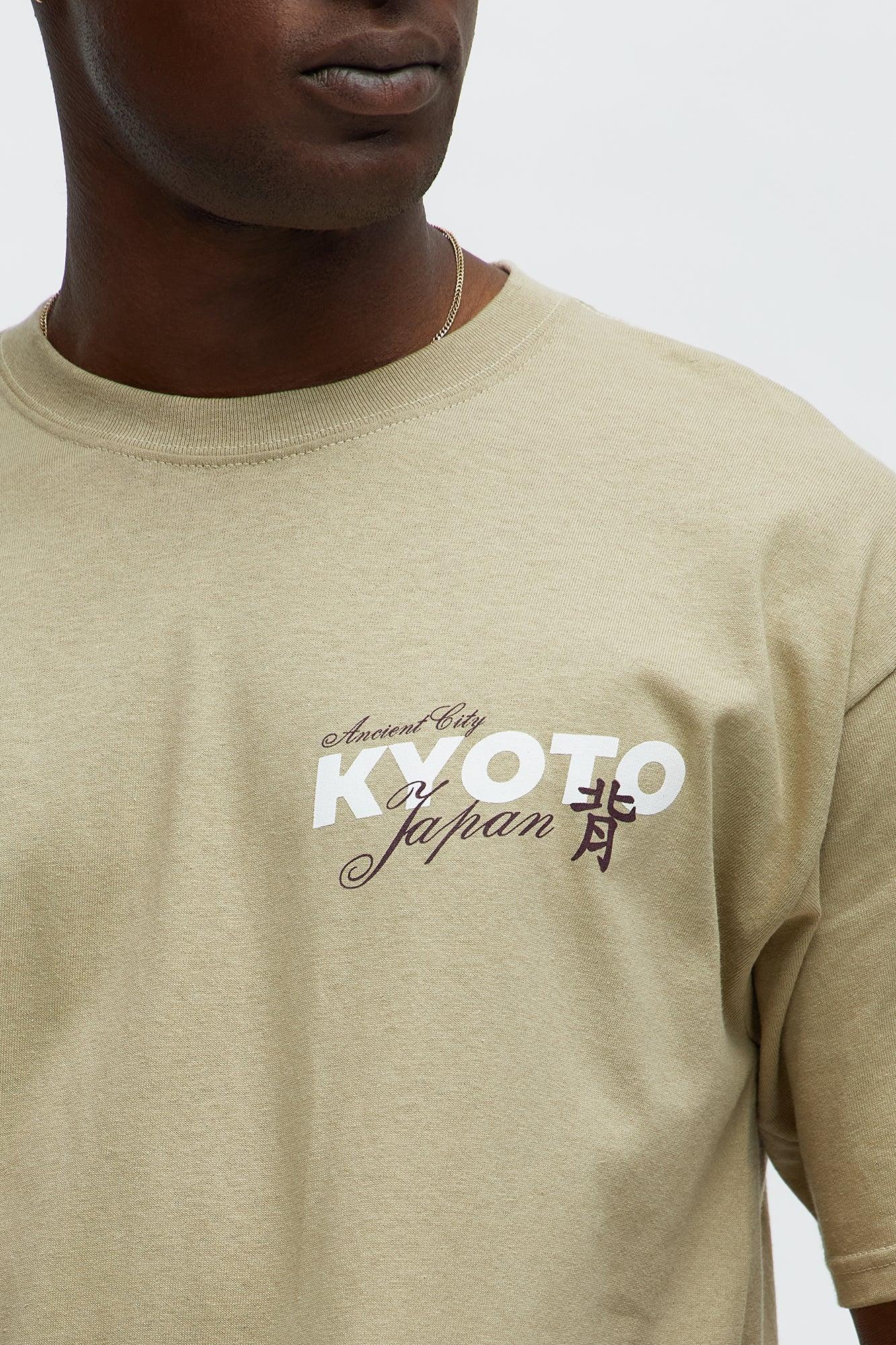 Ancient City Short Sleeve Tee - Sand Male Product Image