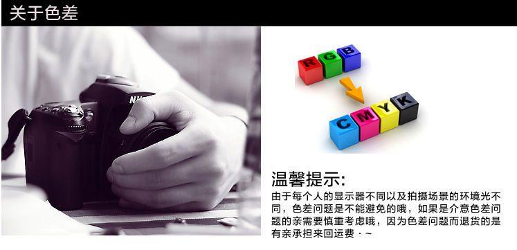 Heart Faux Leather Body Harness Lingerie Costume Product Image