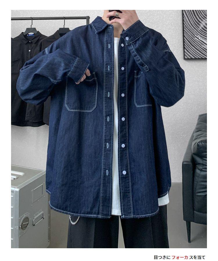 Long Sleeve Collared Washed Denim Shirt Product Image