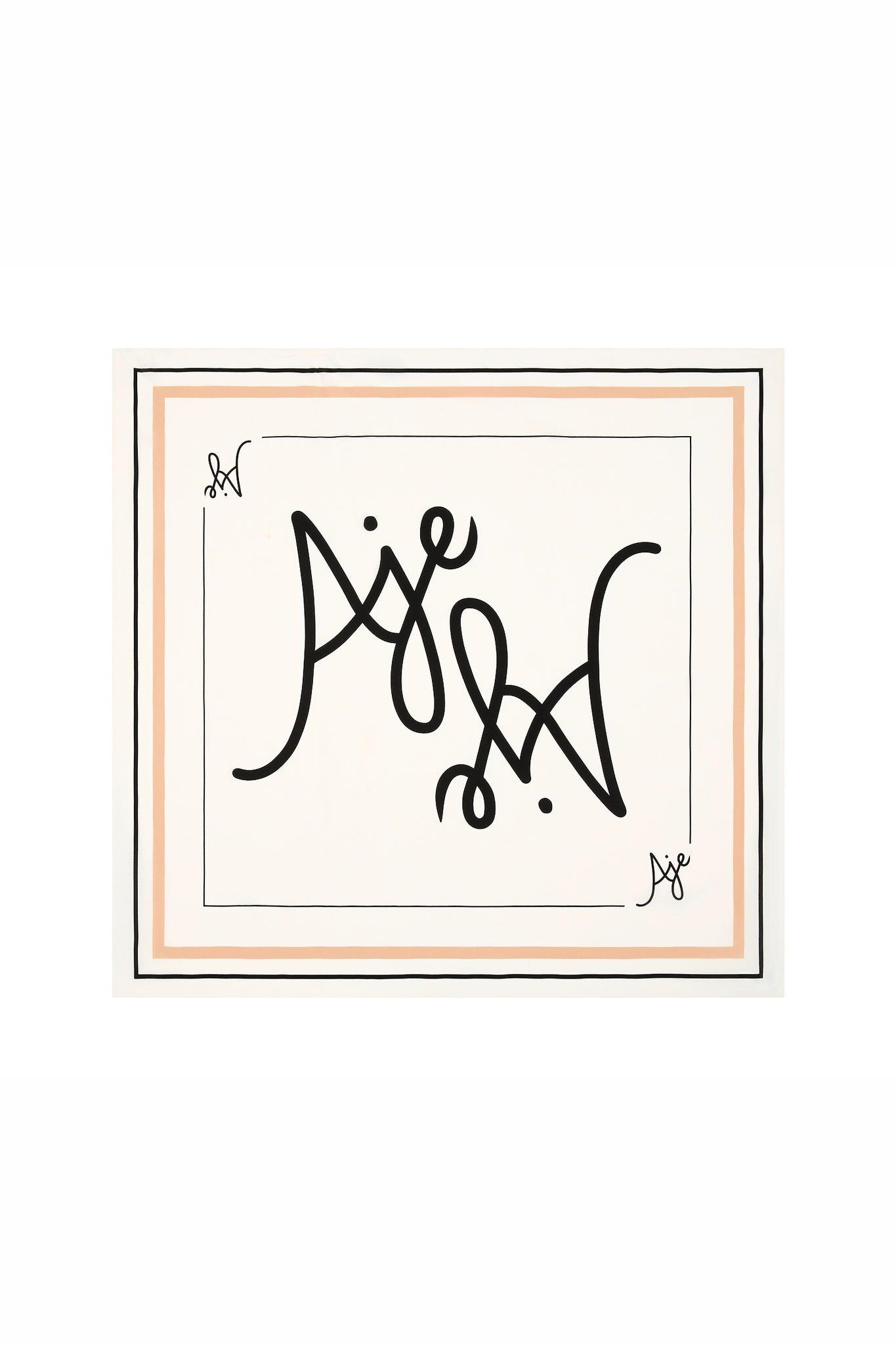 Paradise Short Product Image