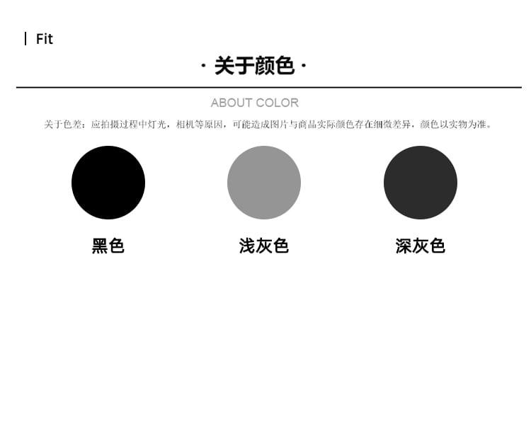 V-Neck Single-Breasted Plain Vest Product Image