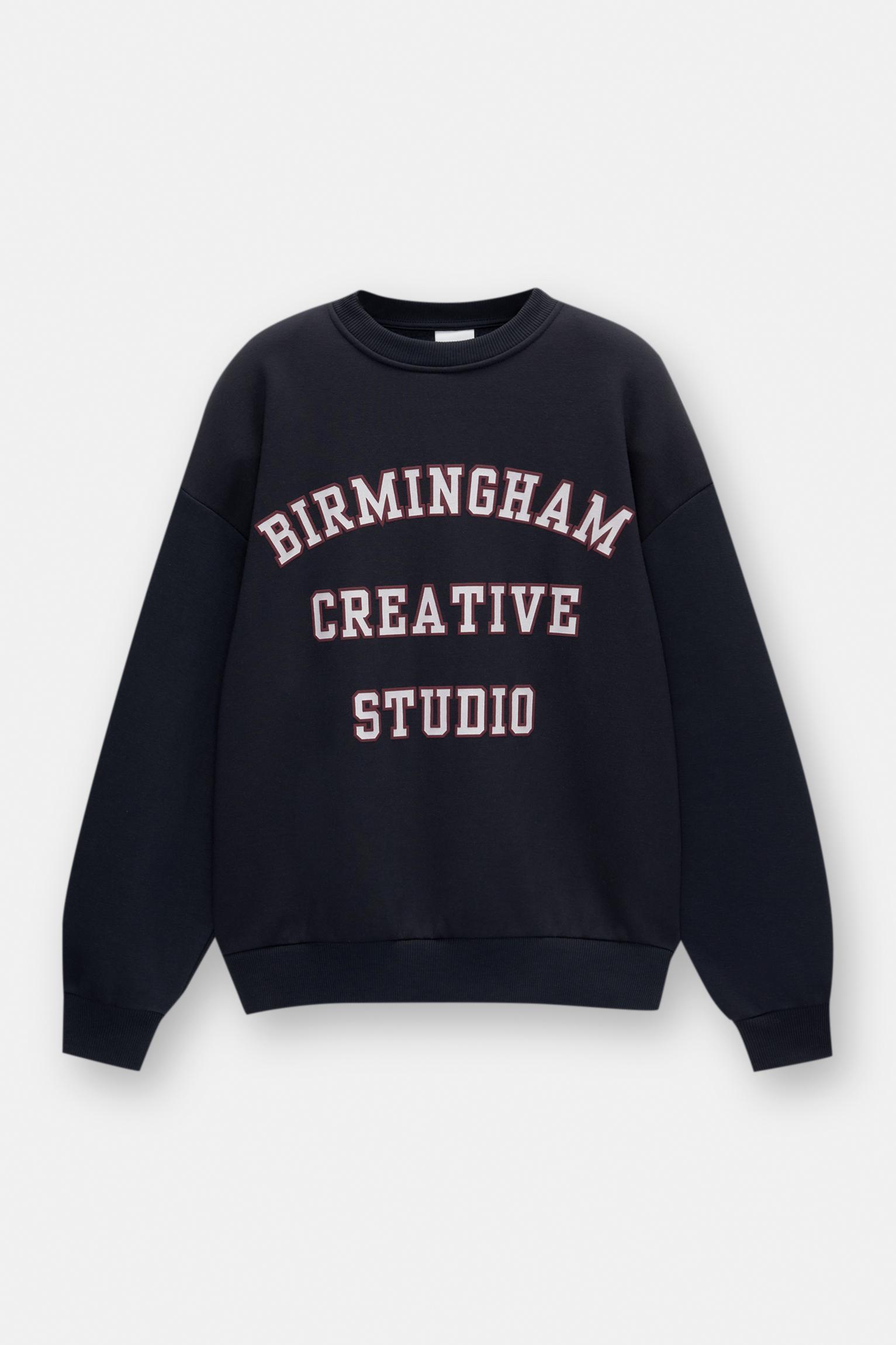 Varsity graphic sweatshirt Product Image