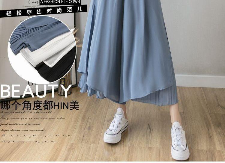 Cropped Wide-Leg Pants Product Image