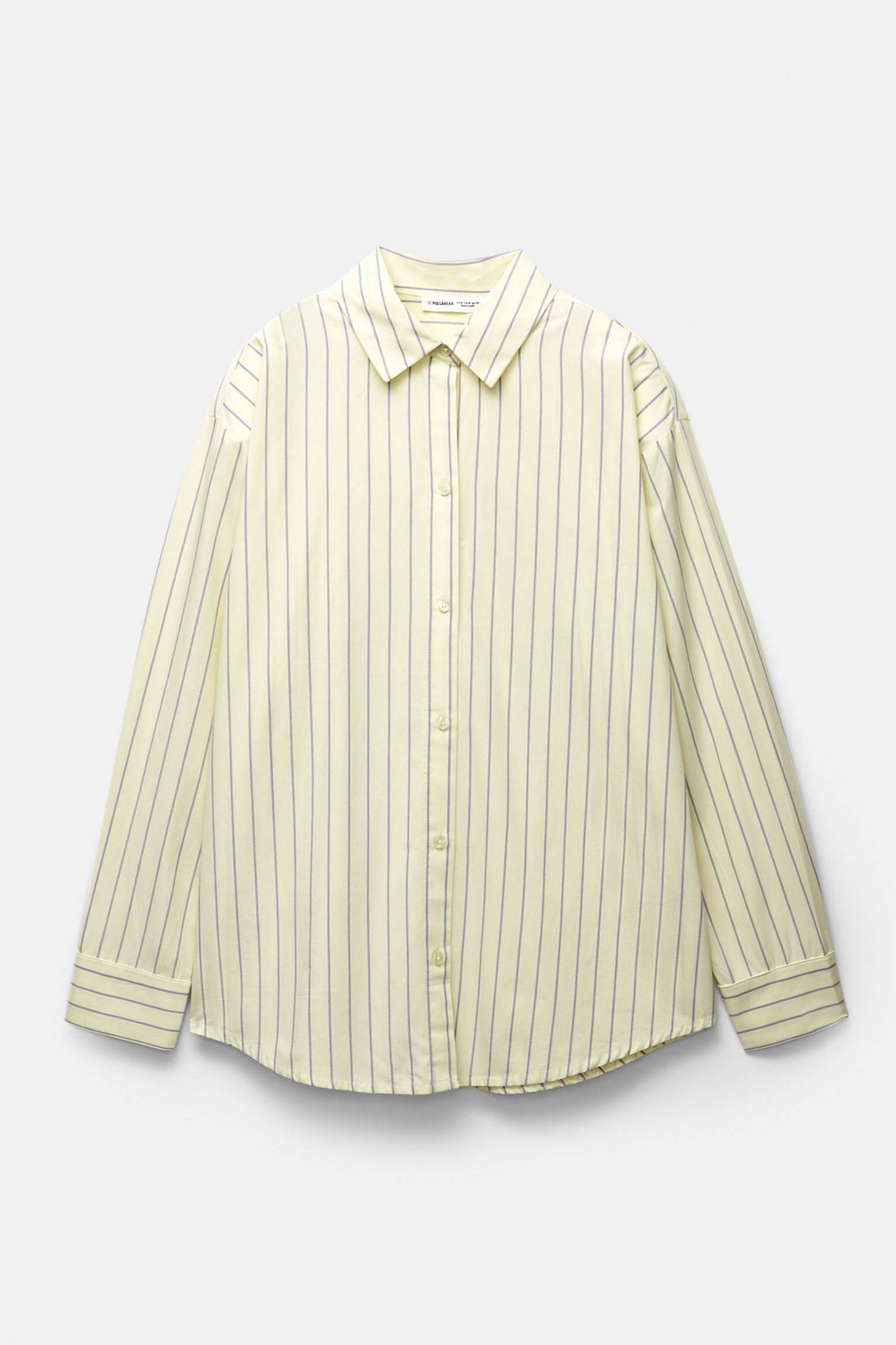 Basic poplin shirt Product Image