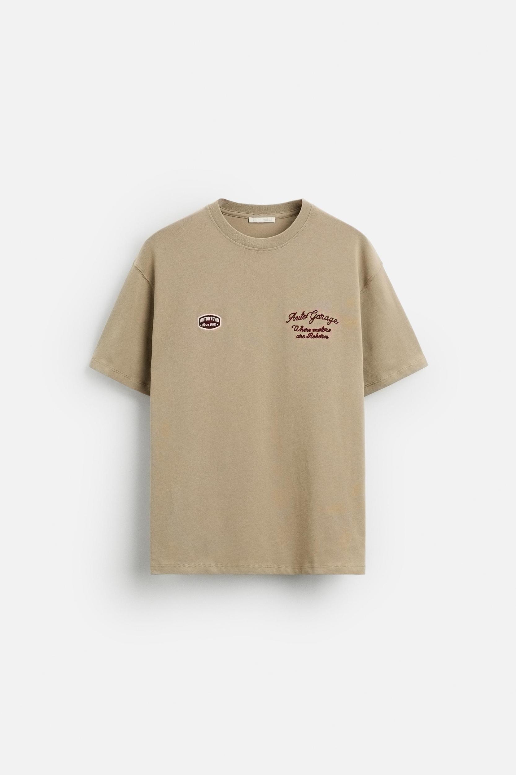 T-SHIRT WITH TONAL EMBROIDERY Product Image