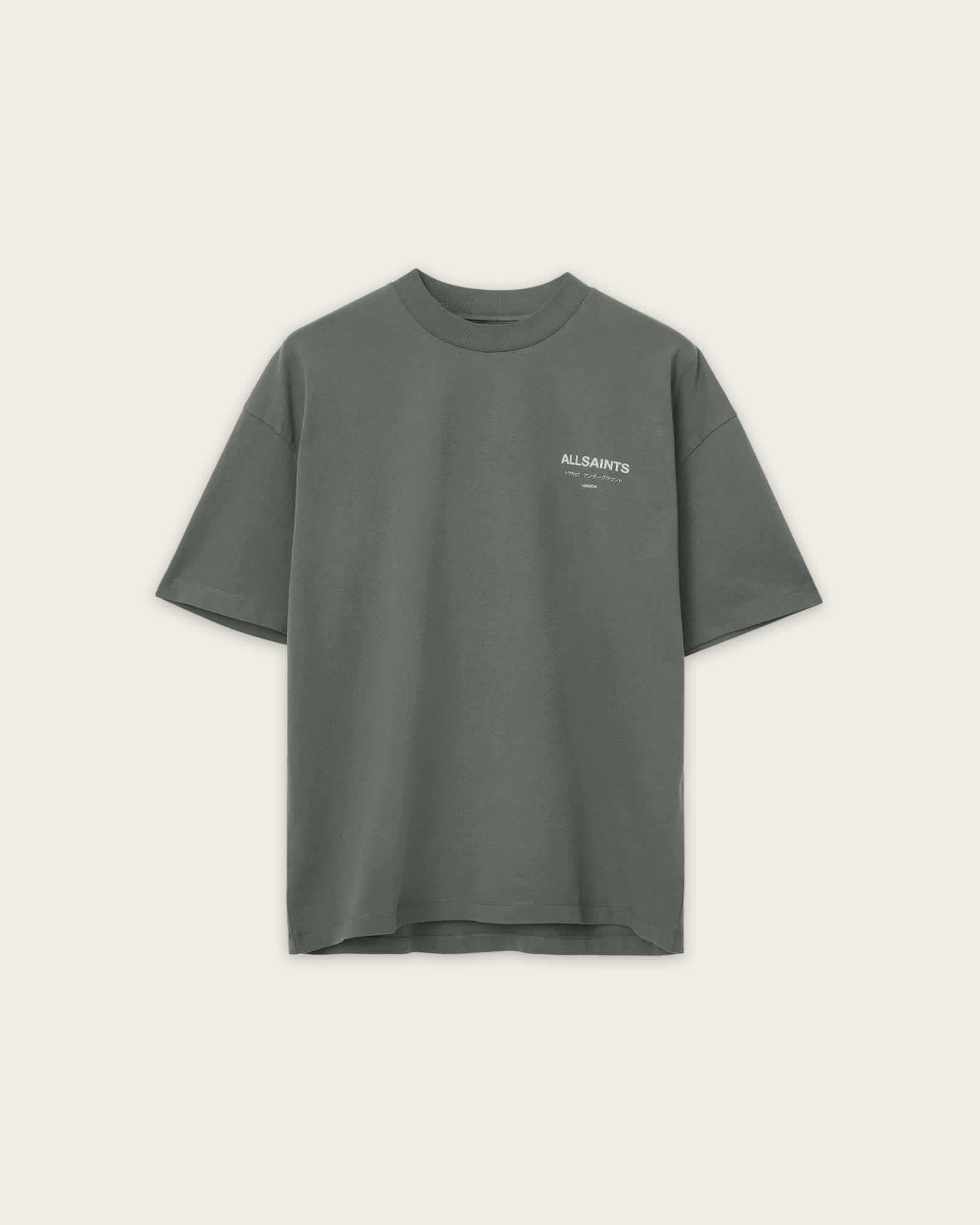 Underground Oversized Crew Neck T-Shirt GARNET GREEN | ALLSAINTS US Product Image