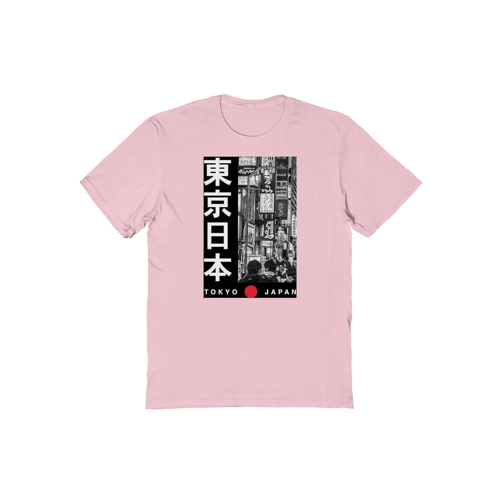 Men's The New Blood Horror Graphic Tee, Adult Unisex,  Product Image