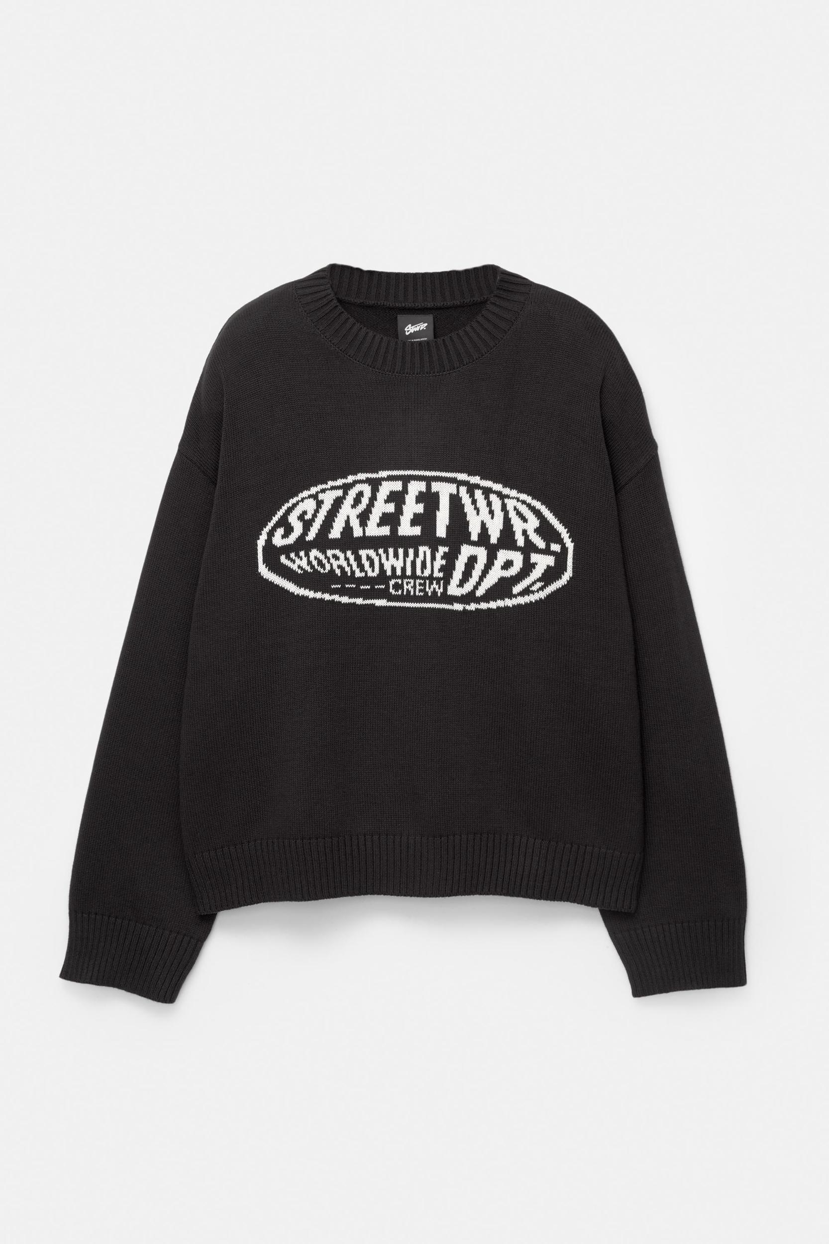 Text graphic jumper Product Image
