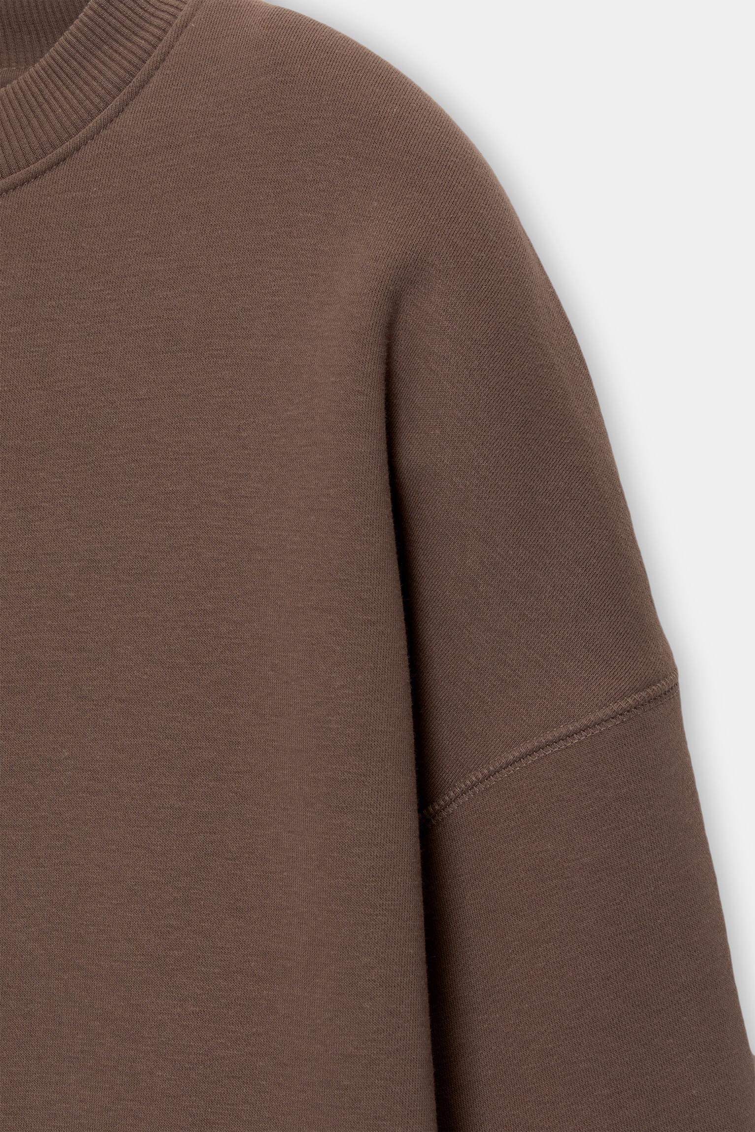 Basic boxy-fit sweatshirt Product Image