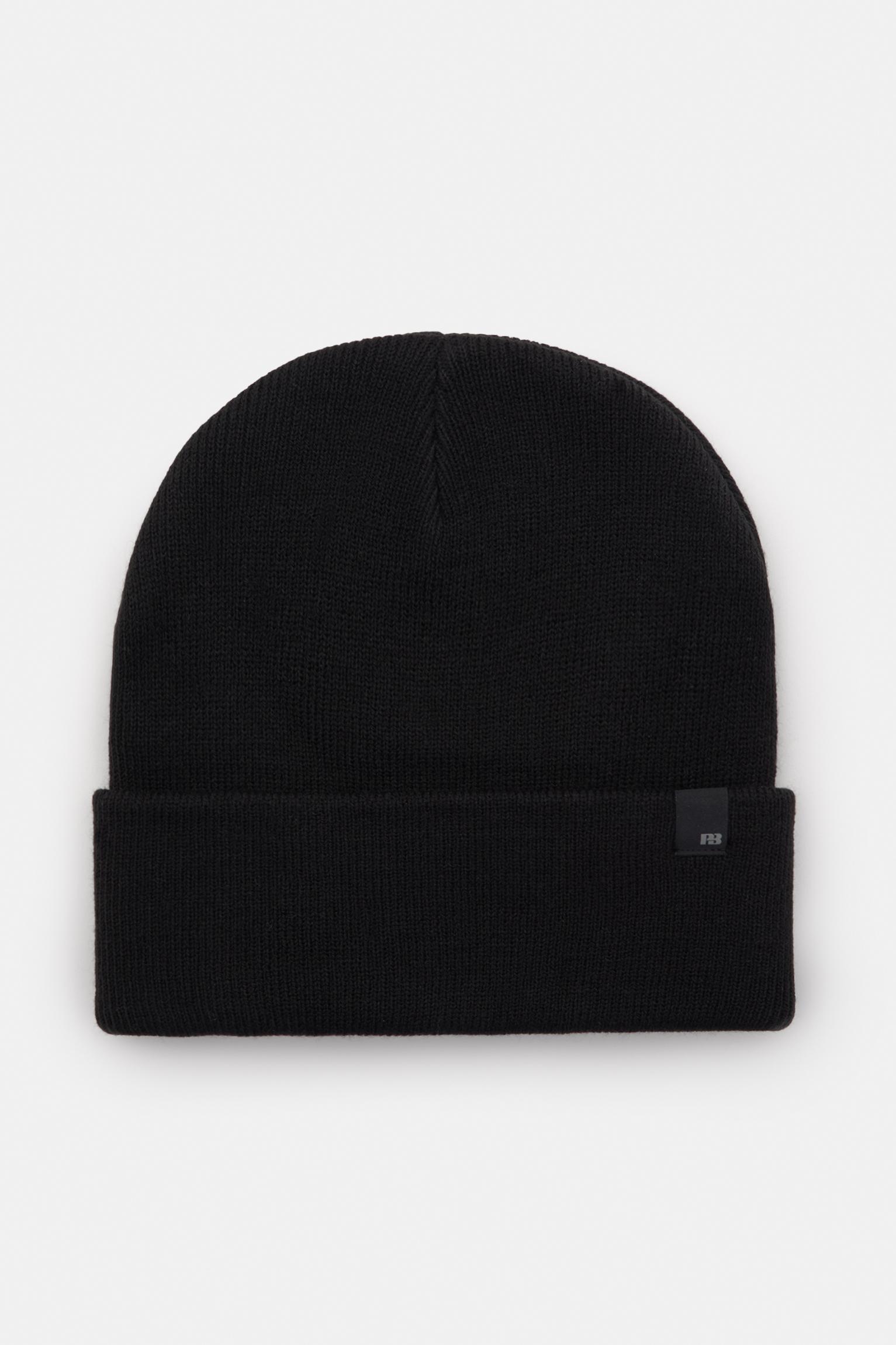 2-pack of beanie hats Product Image