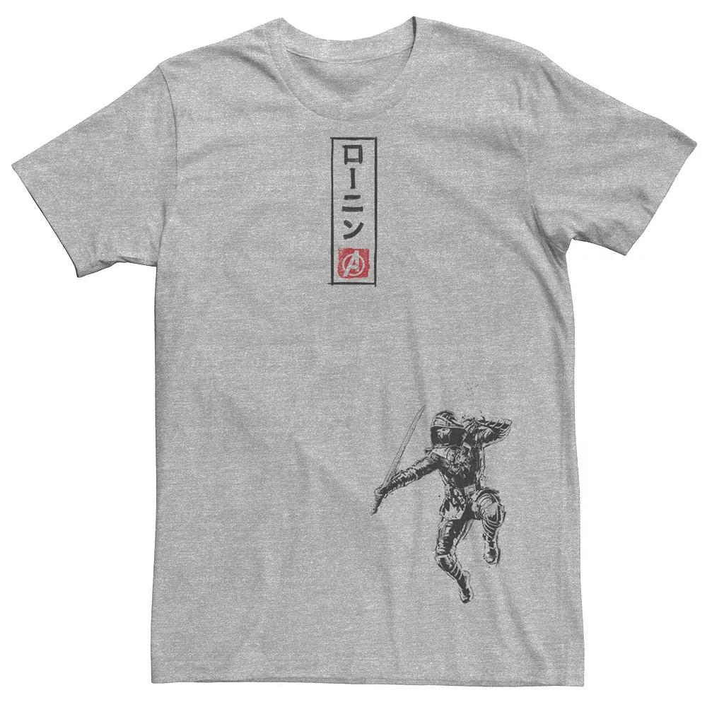 Men's Avengers Endgame Ronin Kanji Tee,  Product Image