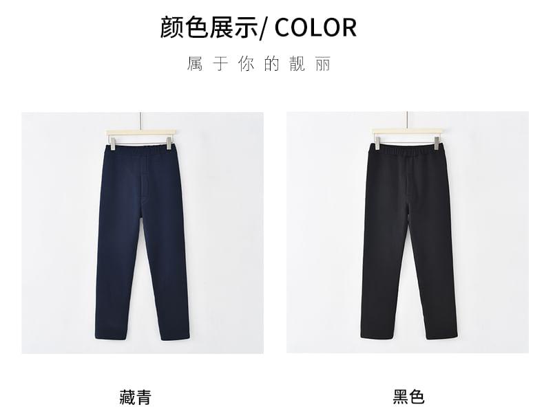 Elastic Waist Plain Fleece-Lined Straight Leg Pants Product Image
