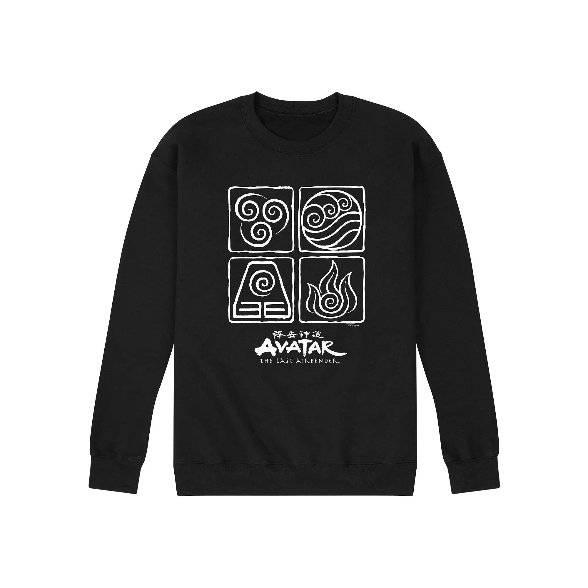 Men's Avatar Four Elements White Sweatshirt,  Product Image