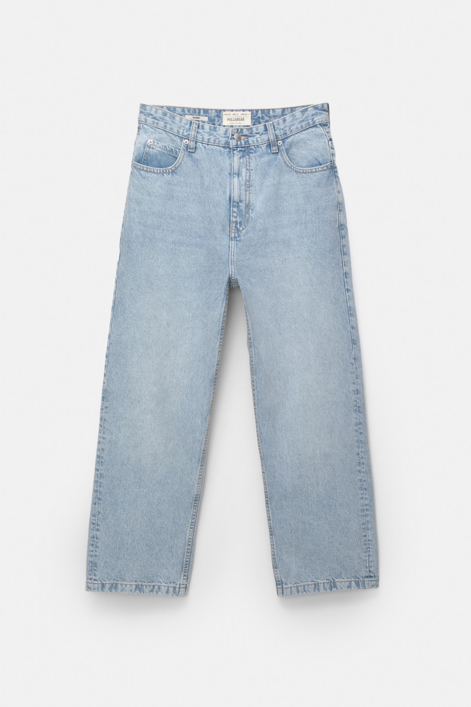 Baggy jeans Product Image