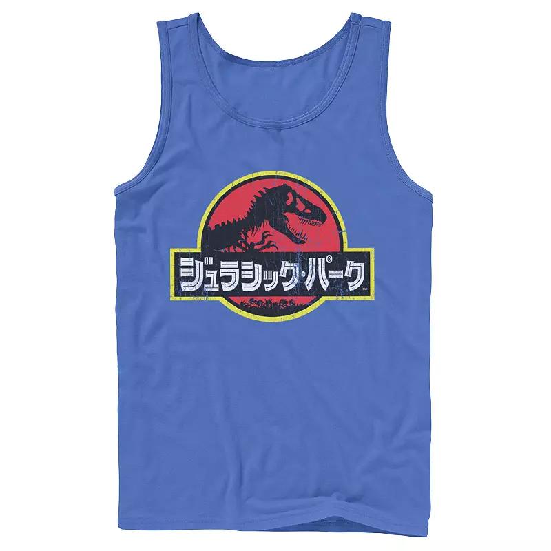 Men's Outdoorsy Type Silhouette Tank Top,  Product Image