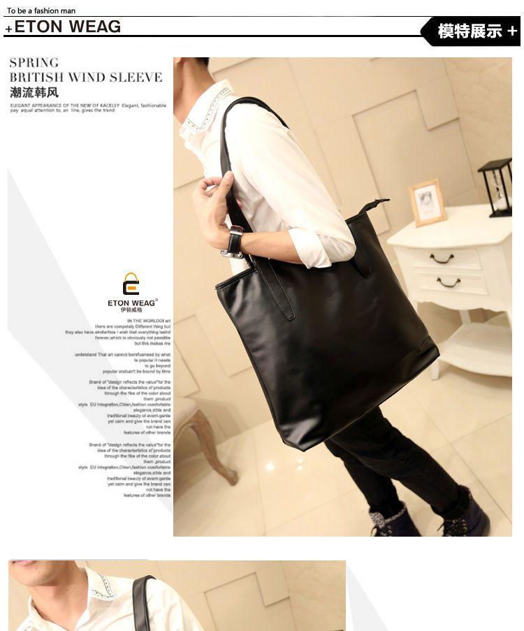 Faux Leather Tote Bag Product Image