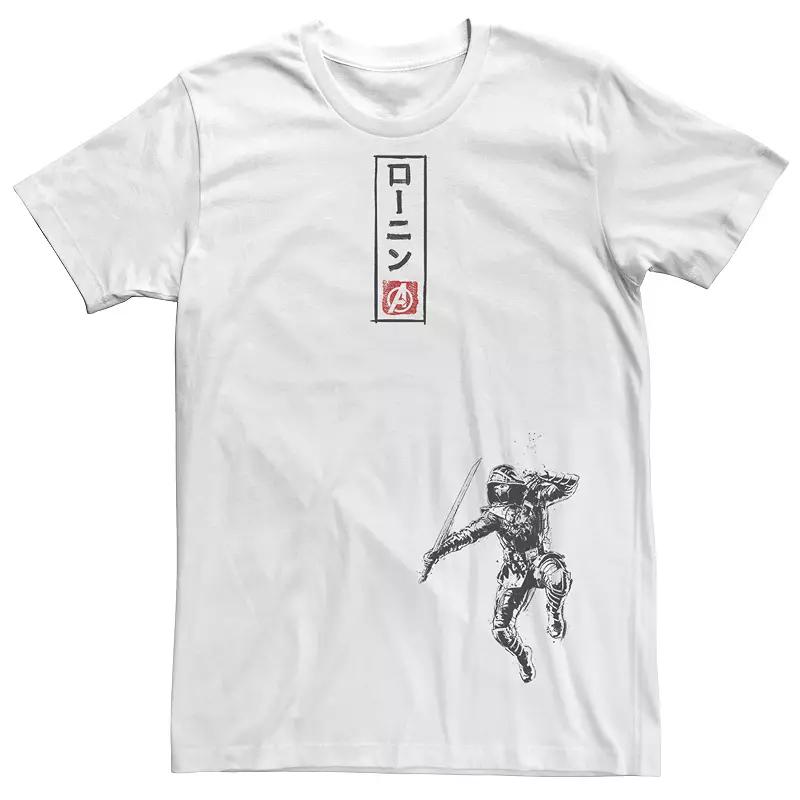 Men's Avengers Endgame Ronin Kanji Tee,  Product Image