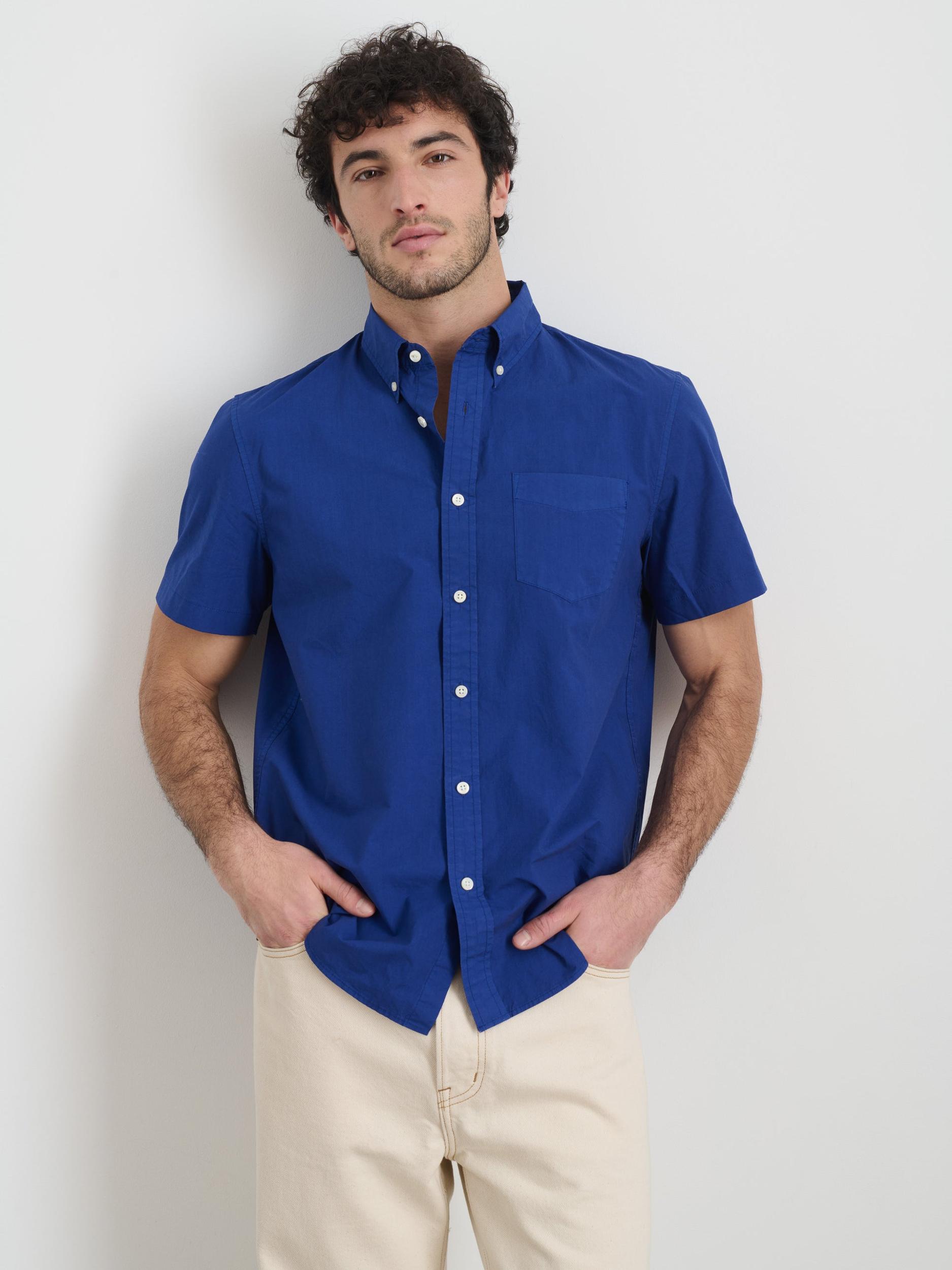 Short Sleeve Mill Shirt in Cotton Product Image