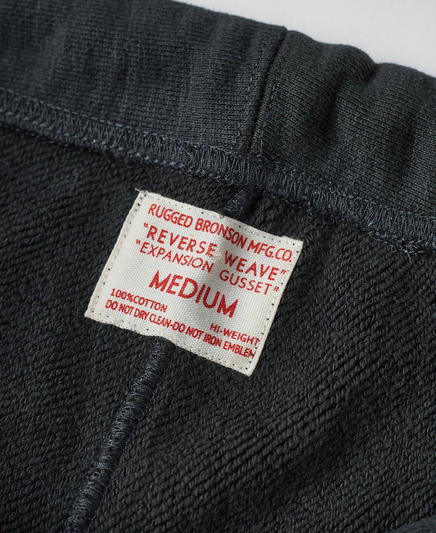 1950s 20.5 oz Terry Cloth Reverse Weave Sweatpants - Black Product Image