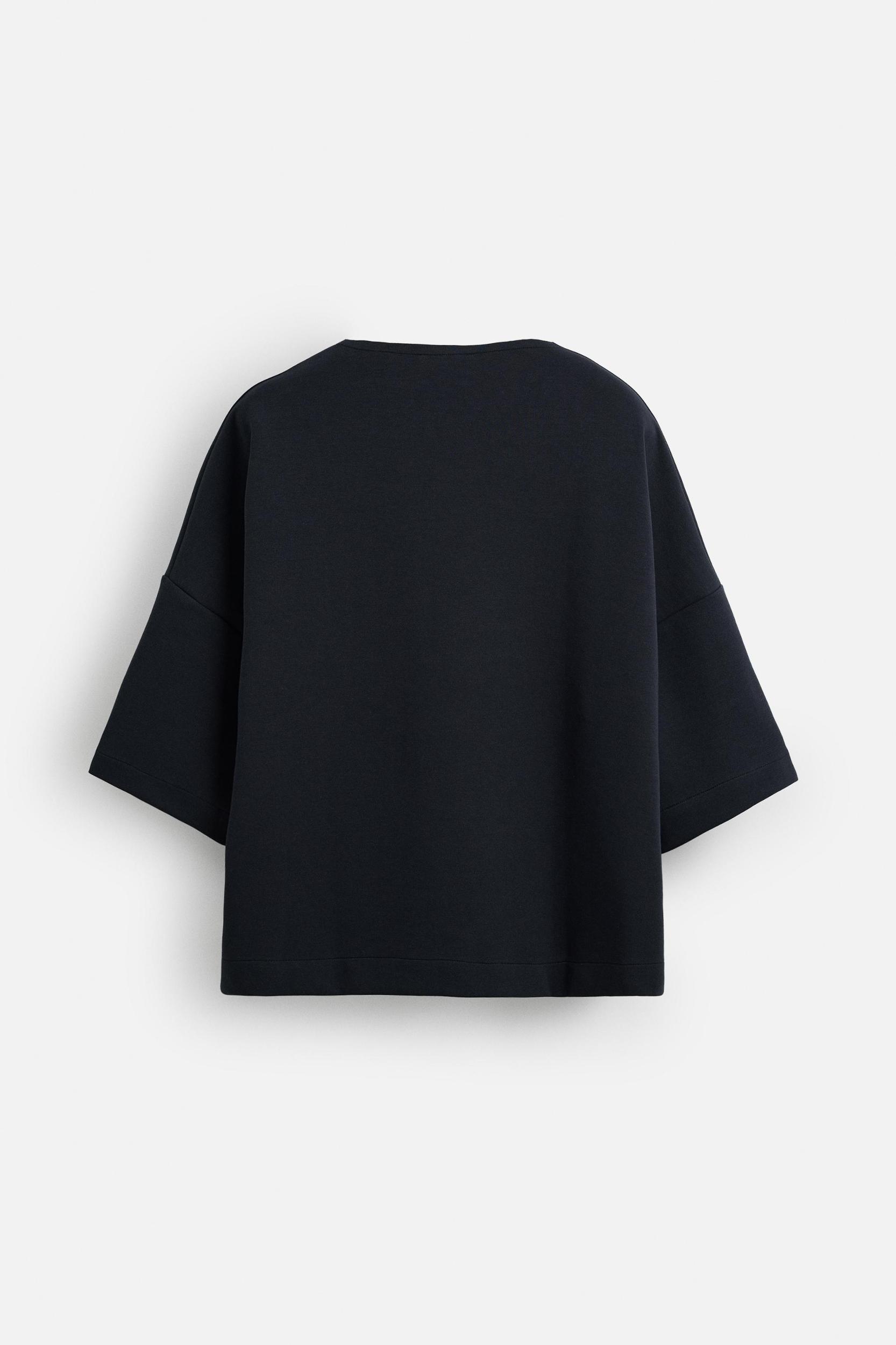 OVERSIZED FIT TECHNICAL SWEATSHIRT Product Image