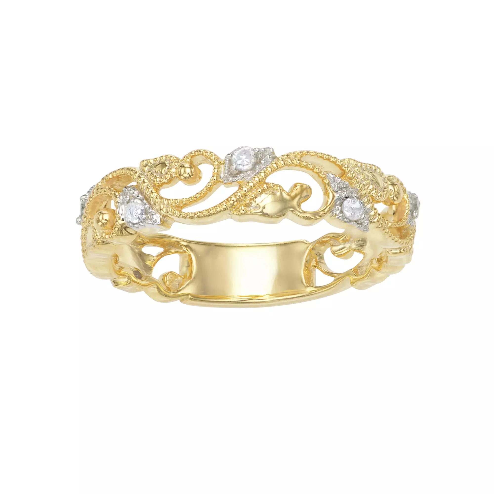 HDI Sterling Silver 1/10 Carat T.W. Diamond Ring, Women's,  Product Image