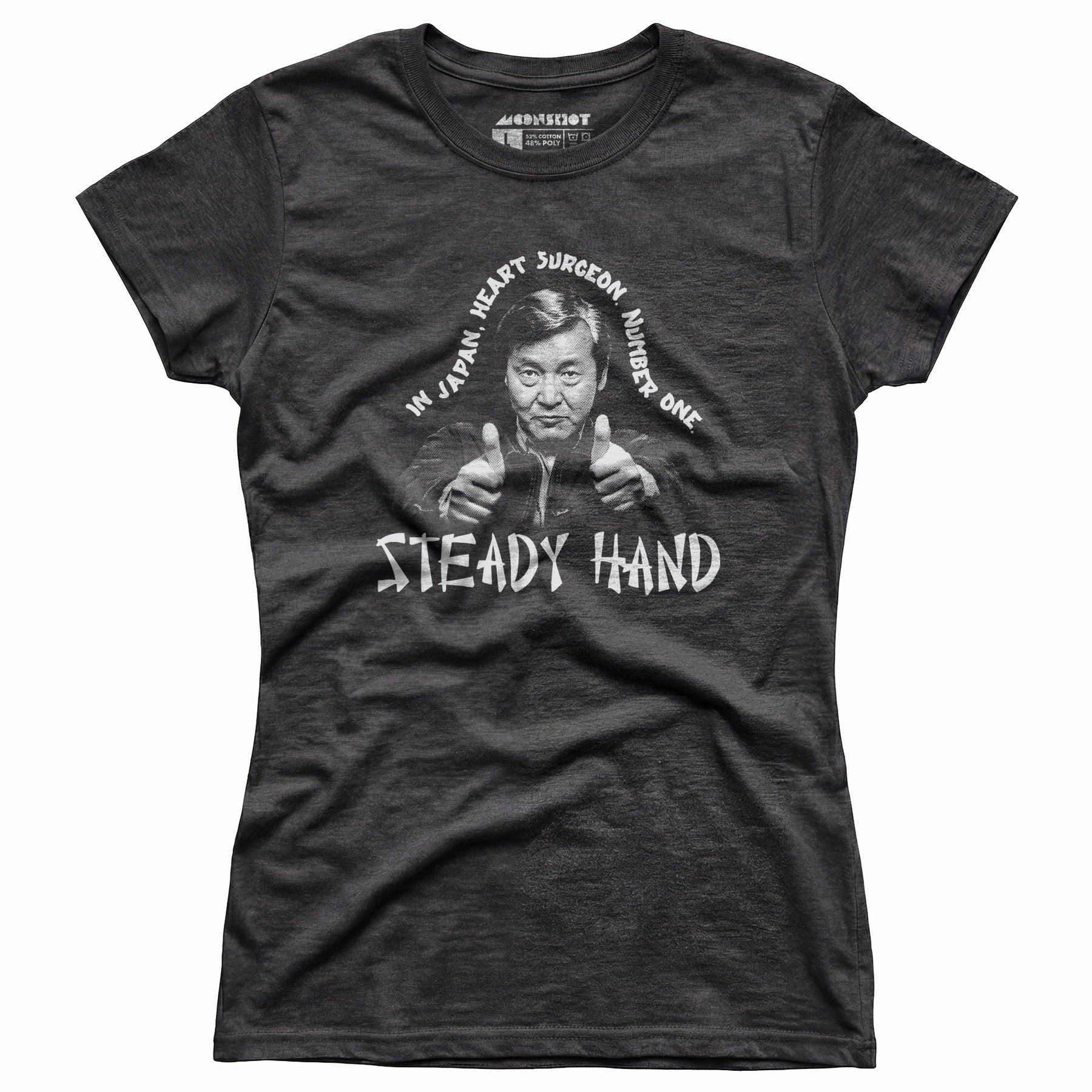 This is Not a Drill - Women's T-Shirt Female Product Image