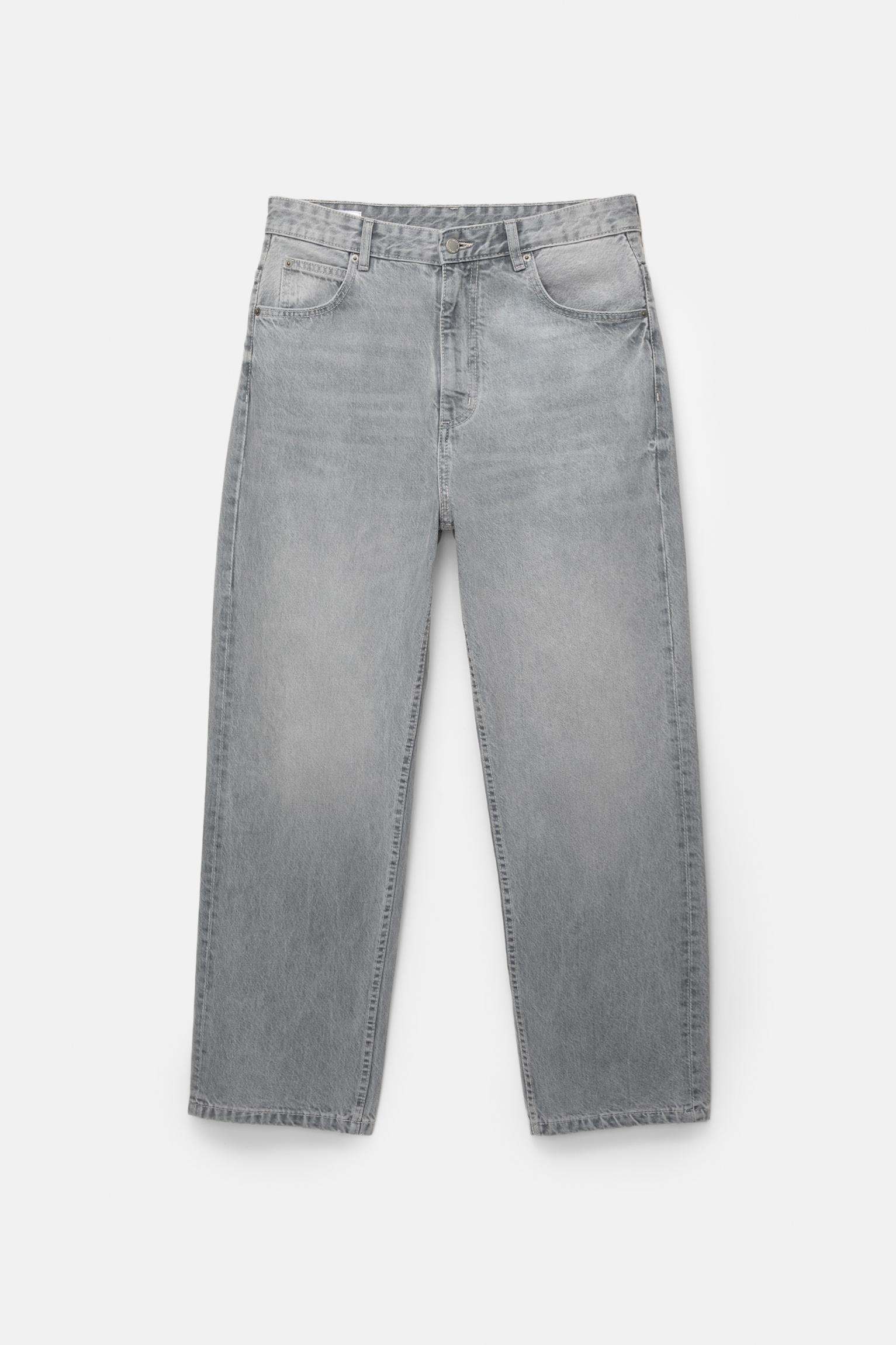 Baggy jeans Product Image