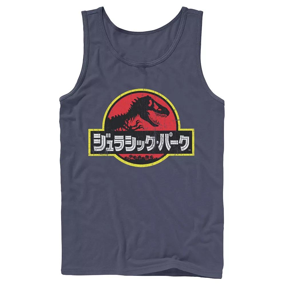 Men's Jurassic Park Japanese Red Logo Tank Top,  Product Image