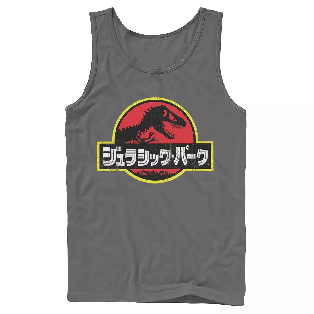 Men's Outdoorsy Type Silhouette Tank Top,  Product Image